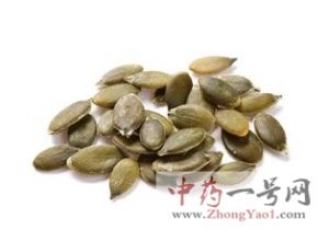 南瓜子1