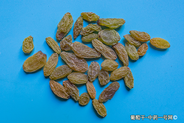 葡萄干的功效与作用-用法及别名-葡萄干图片
