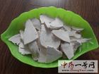 葛根