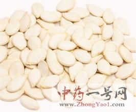 南瓜子2