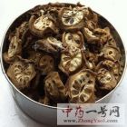 八月札6