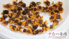 昆仑雪菊9