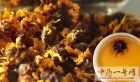 昆仑雪菊8