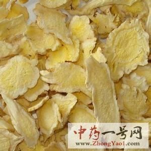桔梗