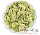 罗布麻叶2