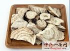 葛根
