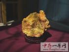 雌黄6