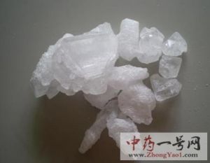 明矾