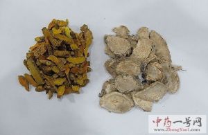 片姜黄与姜黄 片姜黄与姜黄