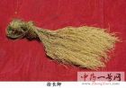 徐长卿3