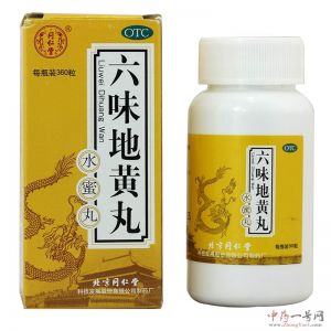 六味地黄丸的功效与作用-用法及别名-六味地黄丸图片