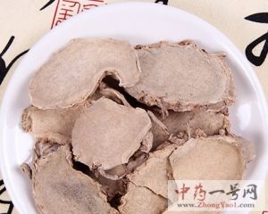 片姜黄