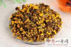 昆仑雪菊2