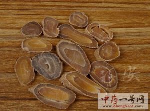 郁金