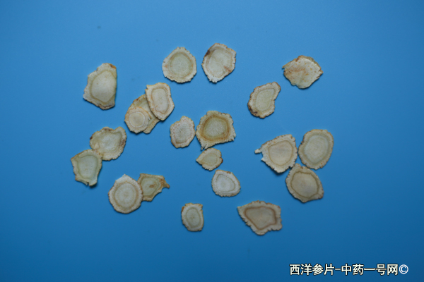 西洋参片 西洋参片